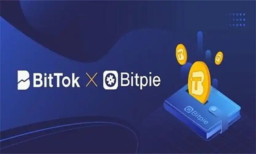 Bitpie比特派-全球领先多链数字钱包