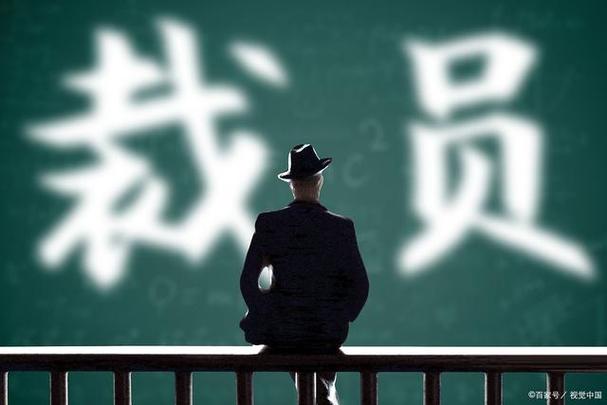 德商业银行裁员计划出炉，数千员工面临职业转型挑战_一带一路面临哪些挑战_融资租赁面临挑战