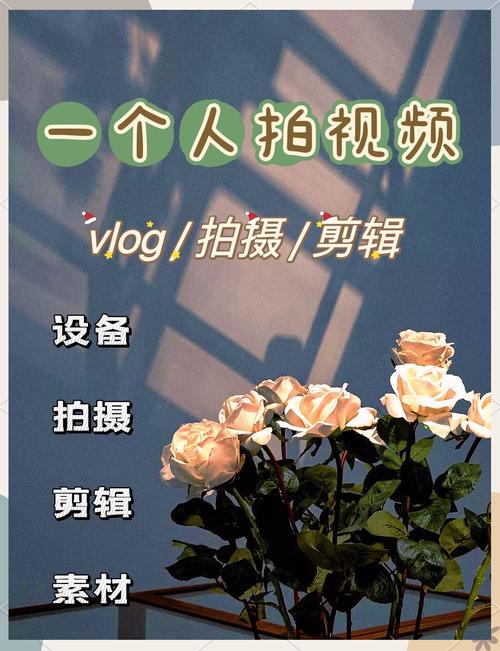 怎么用苹果拍视频_使用iPhone拍摄视频的技巧和窍门_苹果手机拍视频教学