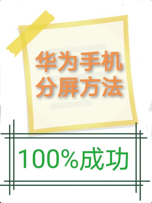 华为媒体服务_使用华为手机进行社交媒体管理的技巧_华为的媒体中心在哪里