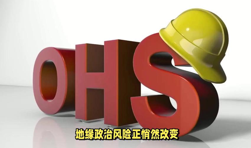 石油链是什么_透视全球石油供应链的风险,行业如何应对变化中的机遇?_透视全球石油供应链的风险,行业如何应对变化中的机遇?