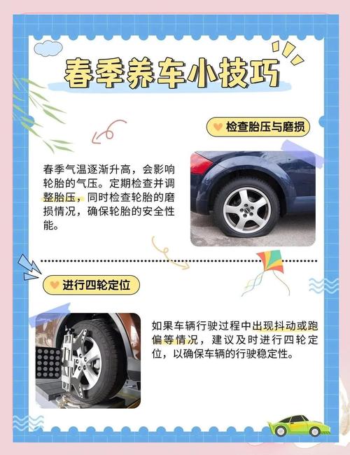 如何通过汽车提升生活品质？_品质汽车提升生活通过什么途径_如何提高汽车产品质量