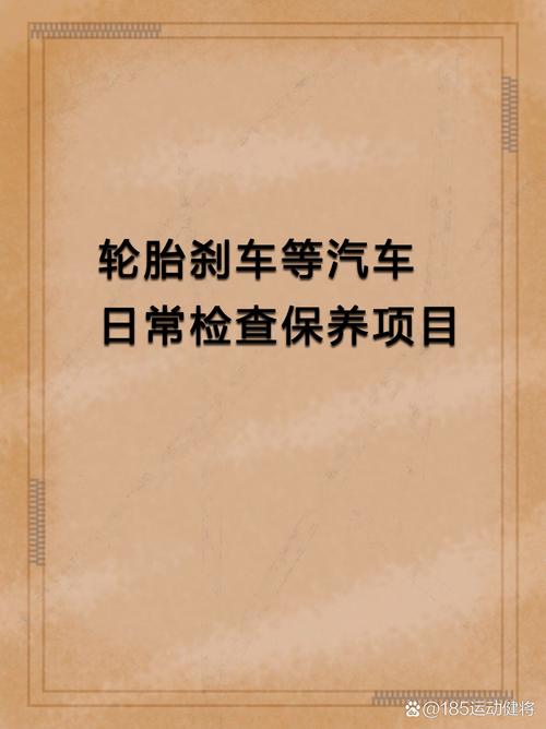 保养维护布加迪多少钱_布加迪保养费有多贵_如何保养与维护你的布加迪?