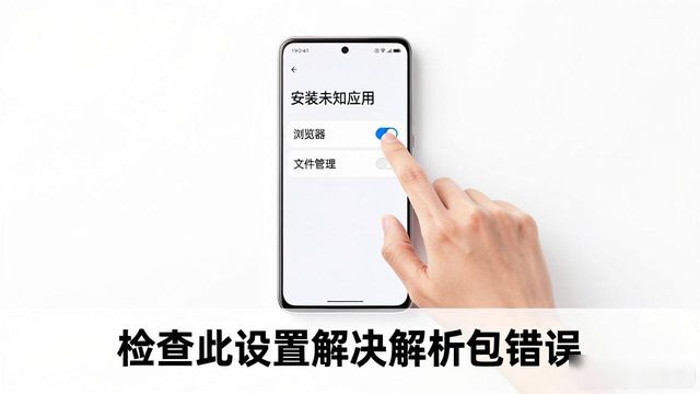 比特派钱包下载卡住?这些方法管用
