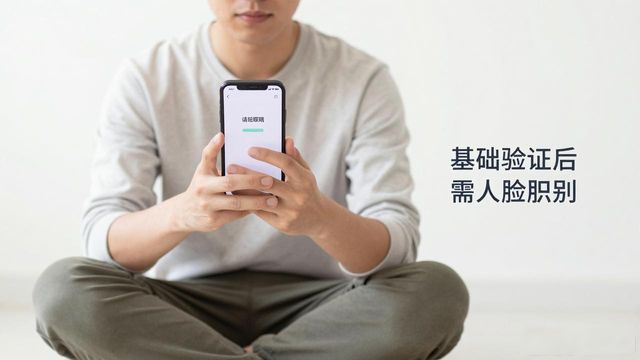 Bitpie钱包注册验证步骤教程，新手一看就会