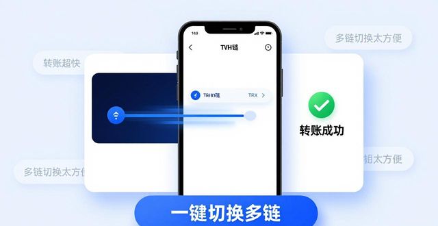 比特派安卓版下载指南：资源整合与用户真实反馈